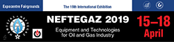 Logo_Neftegaz